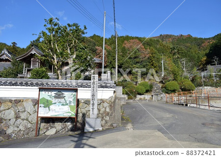 View and Ishigaki from "Kuroi Castle" related to Kasuga Bureau View and Ishigaki from "Kuroi Castle" related to Kasuga Bureau 88372421