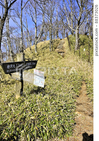 丹澤路:丹澤主山脊上的八田嶺德愛 丹澤路:丹澤主山脊上的八田嶺德愛 88373026