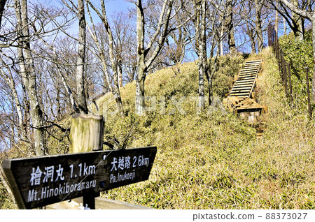 丹澤路:丹澤主山脊上的八田嶺德愛 丹澤路:丹澤主山脊上的八田嶺德愛 88373027