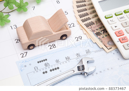Vehicle inspection period and cost image Vehicle inspection period and cost image 88373467