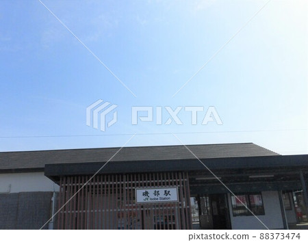Spring blue sky and scenery in front of Isobe station (Gunma) Spring blue sky and scenery in front of Isobe station (Gunma) 88373474