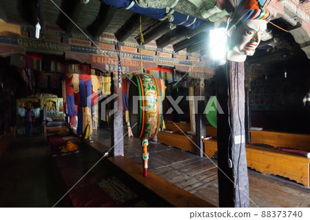 Inside of Tixegonpa 88373740