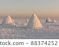 igloo on the snow  at sunset,  Novosibirsk, Russia 88374252