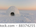 igloo on the snow  at sunset, Novosibirsk, Russia 88374255
