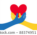 Blue and Yellow Hands holding a red heart 88374951