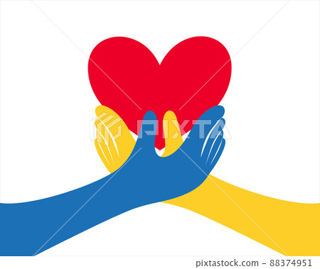Blue and Yellow Hands holding a red heart Blue and Yellow Hands holding a red heart 88374951