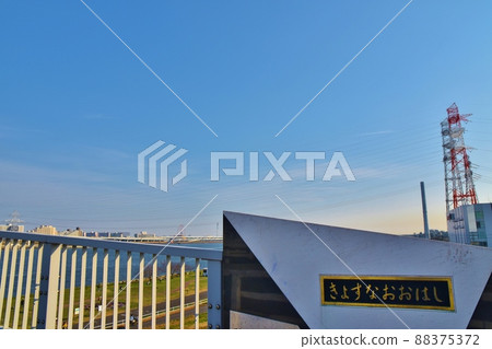 Kiyosunao Bridge at dusk Tokyo 88375372