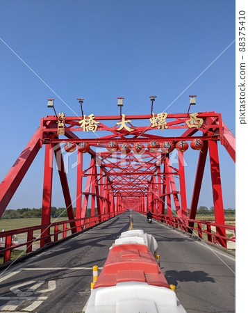 西螺大橋 88375410