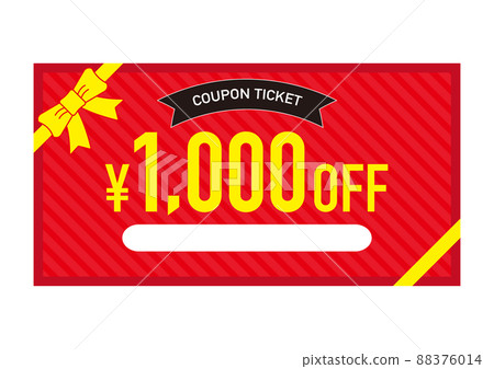 Simple and flat coupon 88376014