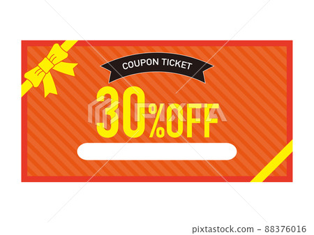Simple and flat coupon 88376016