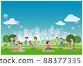 People relaxing in a refreshing summer park 88377335