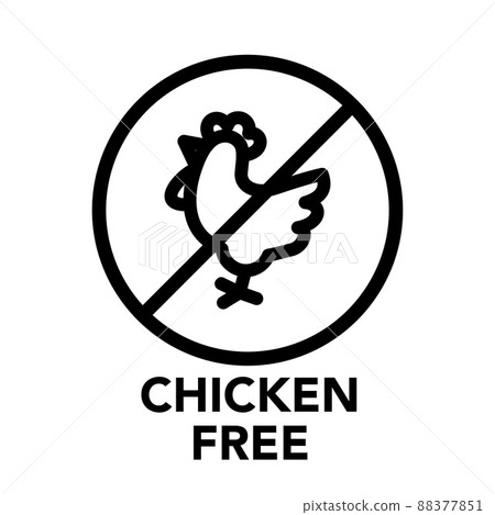 Chicken-free non-use icon 28 items of food allergy specific raw materials 88377851