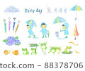 Hand-painted style illustration set on a rainy day 88378706