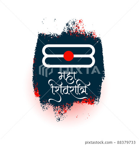 maha shivratri blessings traditional festival greeting 88379733