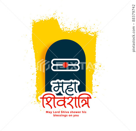 maha shivratri festival greeting design 88379742