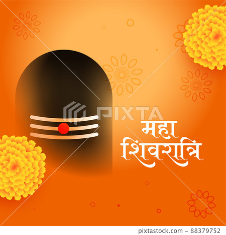 maha shivratri indian festival traditional greeting design 88379752