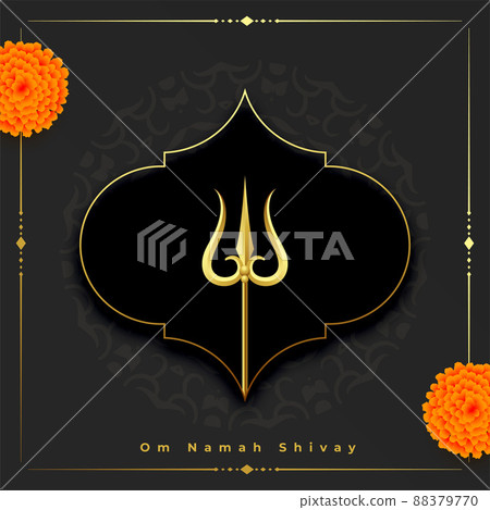 hindu maha shivratri festival holiday greeting design 88379770