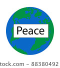 Silhouette of the globe with the text peace. 88380492