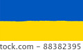 4120-03.eps 88382395
