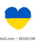 Ukrainian flag in a heart shape, Ukraine, vector illustration 88382396