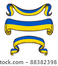 Ukrainian flag in style of vintage ribbons, hand drawn images, Ukraine symbols of freedom, vector illustration 88382398