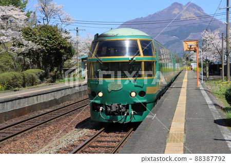 Yufuin no Mori (Spring Minami Yufu Station) Yufuin no Mori (Spring Minami Yufu Station) 88387792