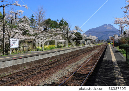 Spring Minami Yufu Station 88387805