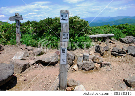 Active volcano Akita Komagatake Mt. Yokodake summit Active volcano Akita Komagatake Mt. Yokodake summit 88388315