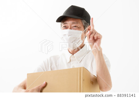Delivery, distribution, middle male mask Delivery, distribution, middle male mask 88391141