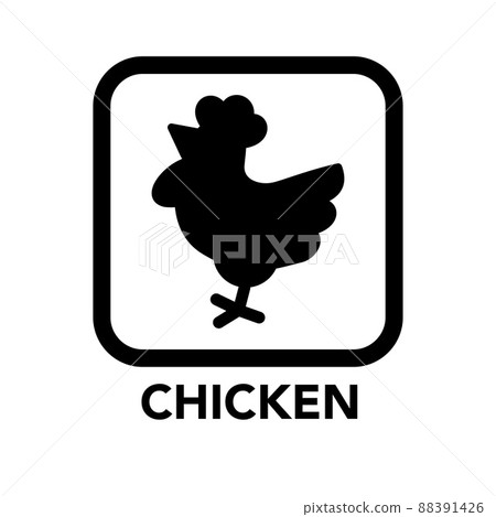 Chicken icon 28 food allergy specific raw materials 88391426