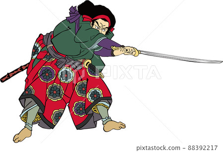 Kojiro Sasaki Part 2 Kojiro Sasaki Part 2 88392217