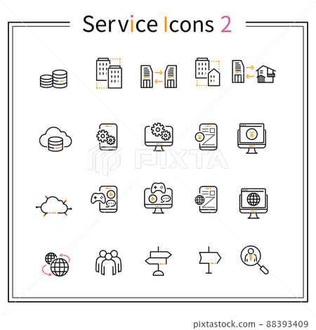 3-color line drawing icon IT service icon 2 Black keynote 3-color line drawing icon IT service icon 2 Black keynote 88393409