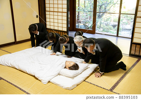 Funeral / wake Funeral / wake 88395103