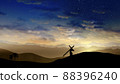 Jesus Christ ascending the hill with the cross behind him 88396240