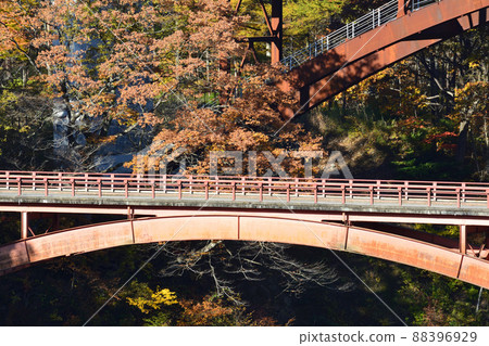 I went to Yukiwari Kaya. # 65 I went to Yukiwari Kaya. # 65 88396929