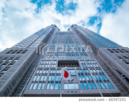 Tokyo Metropolitan Government Building No. 1 Tokyo Metropolitan Government Building No. 1 88397291