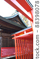 The main shrine and torii gate of a shrine famous for marriage 88398078