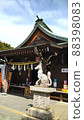 Shrine premises and guardian dogs 88398083