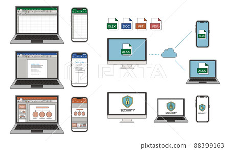 PC/智能手機商務資料 88399163