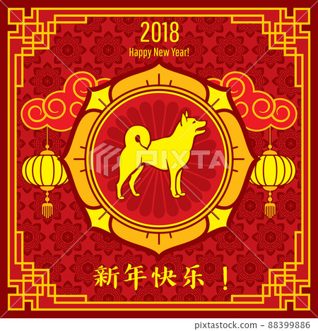 Chinese New Year background for greeting card with traditional asian gold patterns 88399886