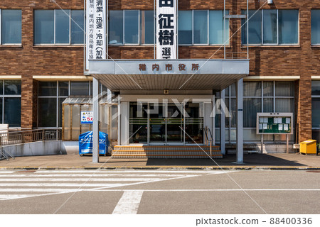 Exterior of Wakkanai City Hall Wakkanai City, Hokkaido Exterior of Wakkanai City Hall Wakkanai City, Hokkaido 88400336
