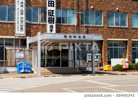 北海道稚內市稚內市政廳外觀 北海道稚內市稚內市政廳外觀 88400343