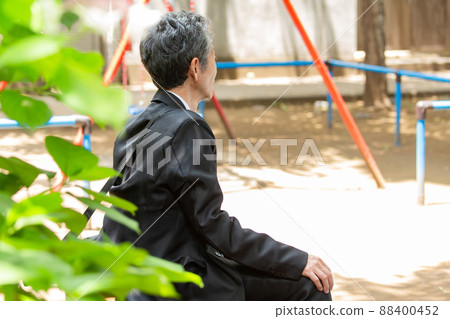 Businessman twilight Businessman twilight 88400452