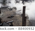 Unzen hell 88400932