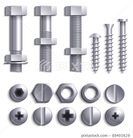 Metal screws, steel bolts, nuts, nails and rivets isolated on white set Metal screws, steel bolts, nuts, nails and rivets isolated on white set 88401629