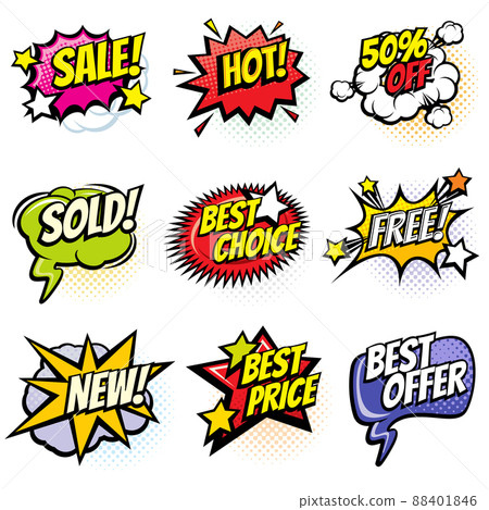 Comic speech bubbles with promo words. Discount, sale and shopping cartoon banners set Comic speech bubbles with promo words. Discount, sale and shopping cartoon banners set 88401846
