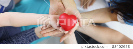 People celebrating organ donor day 88402628