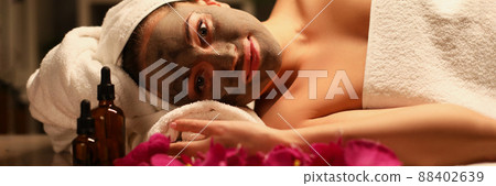 Young woman getting joy in spa Young woman getting joy in spa 88402639