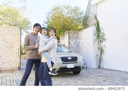 Family of 3 small children Family of 3 small children 88402673