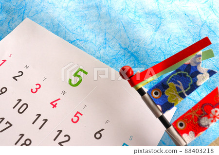 兒童節鯉魚旗和日曆 88403218